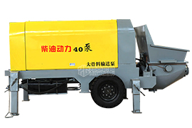 柴油動(dòng)力40泵 